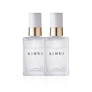 【KINUI】海棠ACE前導精華油30mLx2(A醇/改善毛孔/舒緩修復/保濕精華/光滑肌/調整肌膚)