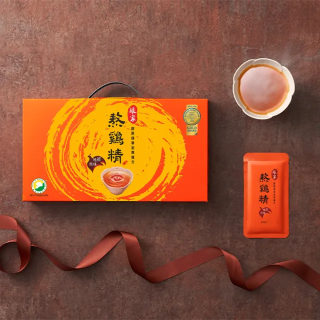 【娘家】常溫熬雞精30入2盒組(42ml/入.送禮推薦.雙11限定)