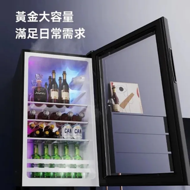 【YouPin】（台灣現貨）110V冷藏櫃92L冰箱酒水展示櫃飲料櫃蛋糕保險櫃製冷酒櫃立式(冷藏櫃/冰吧/冰箱/酒櫃)
