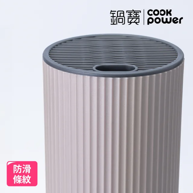 【CookPower 鍋寶】黑鑽匠鋒萬用刀具砧板收納組(4刀組+刀座+砧板)