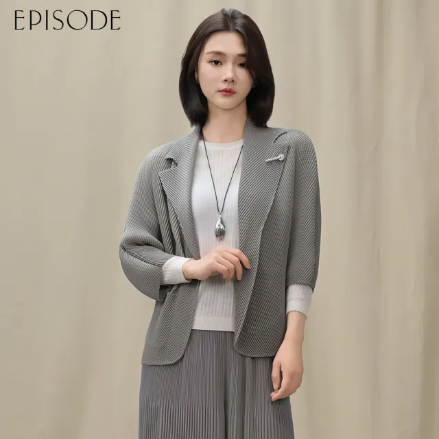【EPISODE】通勤褶皺翻領長袖西裝開衫外套E54017（灰/粉）