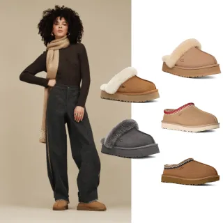 【UGG】女鞋 穆勒鞋 厚底鞋 懶人鞋 Disquette/Tasman II多款任選