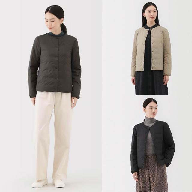【MUJI 無印良品】女輕量羽絨可攜式無領外套(黑色/淺米/煙燻粉/深棕)
