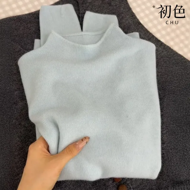【初色】純色簡約半高領長袖保暖禦寒針織內搭打底毛衣上衣女上衣-共13色-16862(M-XL可選)