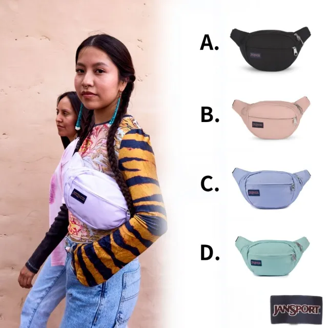 【JANSPORT】雙11 FIFTH AVENUE 時尚輕便腰包 多色任選(網路獨家限定)
