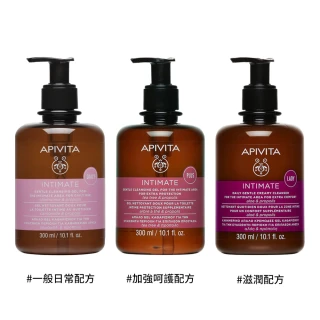 【APIVITA】私密保養潔膚露 300ml 雙入任選 (平行輸入)