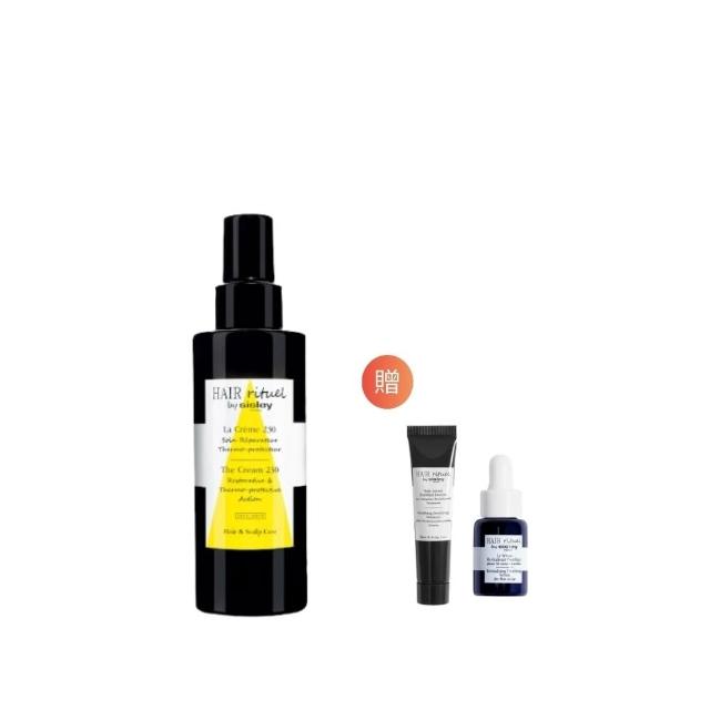 SISLEY希思黎 賦活重升熱啟