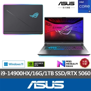 【ASUS 華碩】18吋GeForce RTX 5060 i9電競筆電(G815JMR-0021G14900HX-NBL/i9-14900HX/16G/1TB)