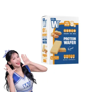 【義美生醫】W PROTEIN夾心酥-花生(40g*6包/盒；高蛋白點心、運動前後、餅乾)