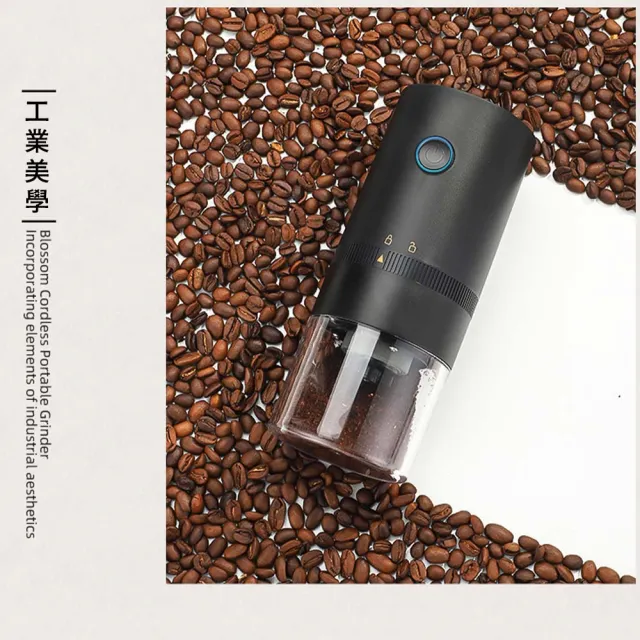 【STEEL】電動咖啡磨豆機(咖啡豆研磨機 意式咖啡自動磨粉機 小型咖啡機 陶瓷磨芯 可調粗細)