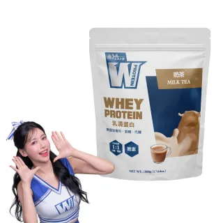 【義美生醫】W PROTEIN乳清蛋白飲-奶茶(500g/包；品牌大使李雅英、無代糖、高蛋白)