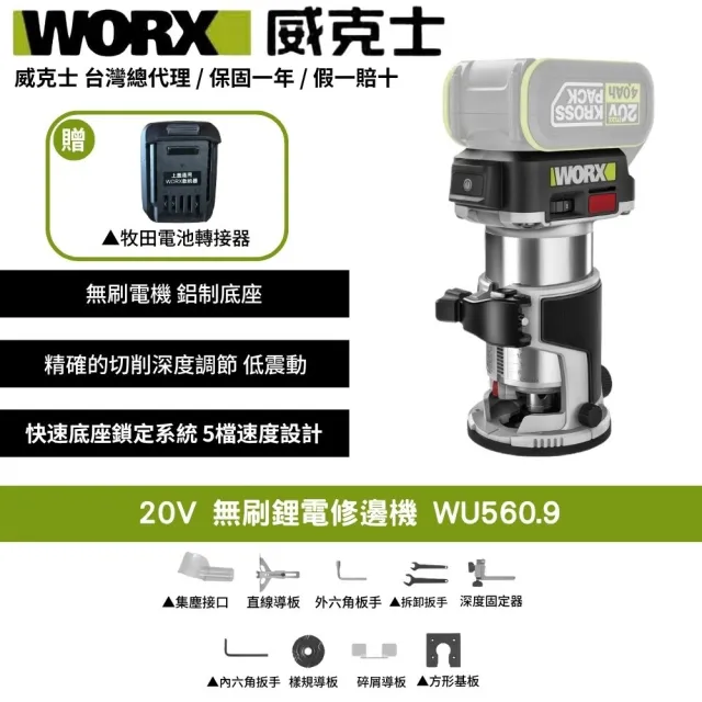 | BALIMAN情報局 【2026】砂磨機推薦10款高評價人氣品牌排行榜 | BALIMAN情報局