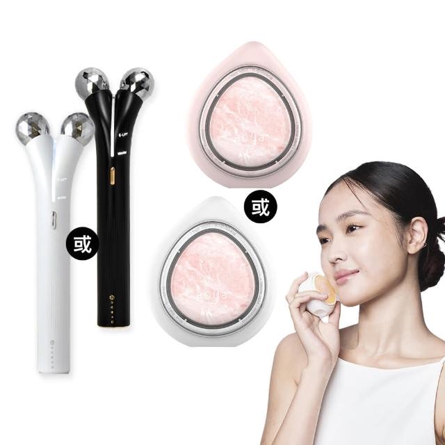 【NUEVA】緊緻澎潤組(AQUA水水蛋+Volta繃繃棒)