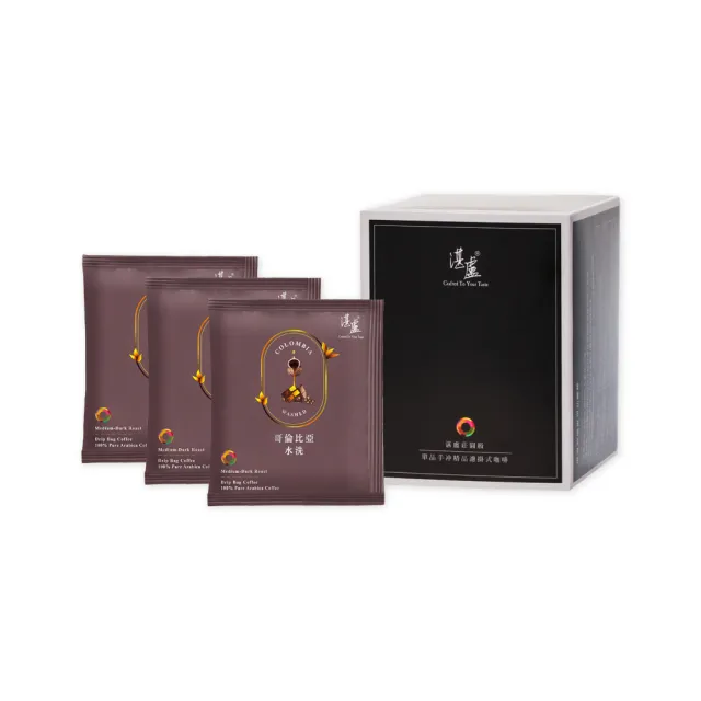 【湛盧咖啡】淺焙/中焙． 單品堅果綜合濾掛咖啡(共50包;11gx10包/盒;共2種風味)