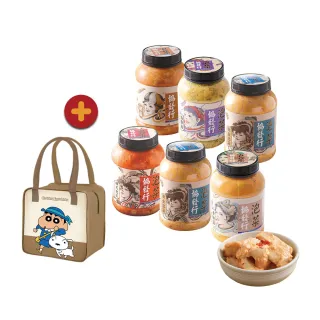 【協發行泡菜】經典口味任選6瓶組(限時加贈蠟筆小新聯名保冷袋)