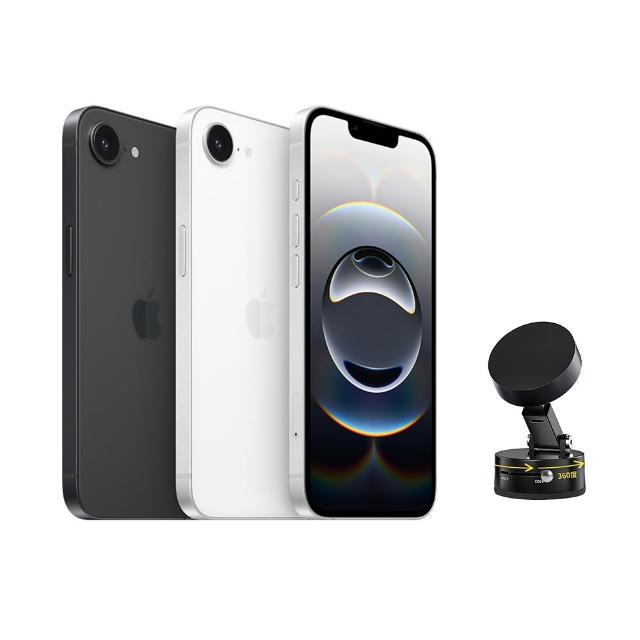 【Apple】S+級福利品 iPhone 16e(256G/6.1吋)磁吸手機支架組
