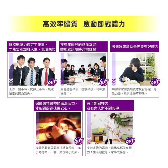 【ITOH 井藤】日本國產雪藏無臭大蒜精×1盒(90粒/盒 青森雪藏白蒜 無臭 保護力大加分 增加體力)
