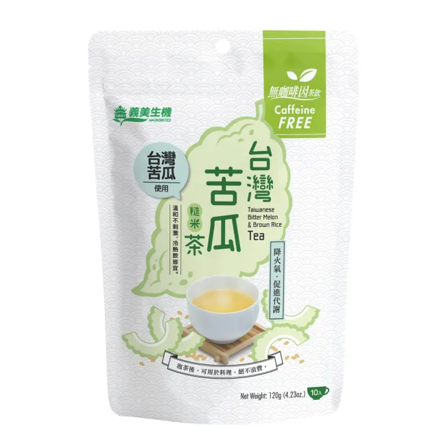 【義美生機】台灣苦瓜糙米茶 120gx1袋
