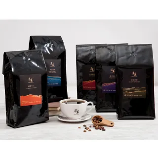 【湛盧咖啡】淺焙/中焙/深焙． 行家綜合咖啡豆． 任選1包組(共1包;908g/包;共5種風味；飛利浦EP2220亦適用)