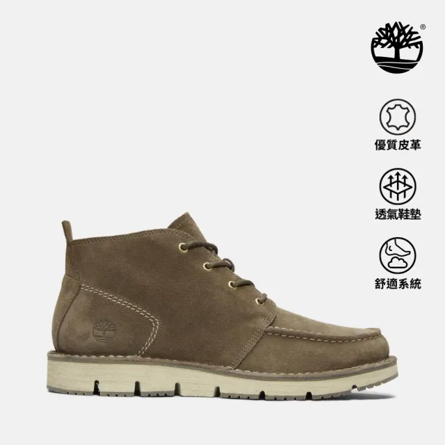 【Timberland 官方旗艦】男款軍綠色休閒中筒靴(A5YGY901)