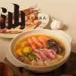 【金吉食堂】火鍋湯底嚐鮮4入組(麻辣+汕頭+石頭+酸菜魚)