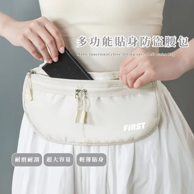 【2026】慢跑腰包推薦｜10款高評價人氣品牌排行榜 | BALIMAN情報局