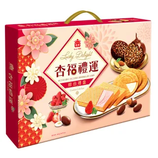 【義美】杏福禮運綜合餅乾禮盒401g(過年/伴手禮/分享)