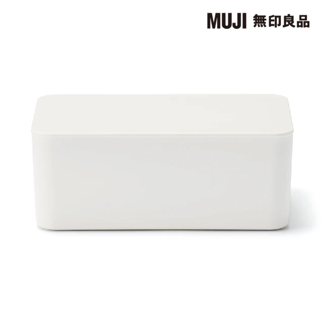 濕紙巾盒