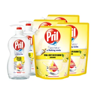 【Pril 淨麗】小蘇打高效/植純萃洗碗精2瓶+4補充包(檸檬/草本/檸檬草 天然環保/強力去油)