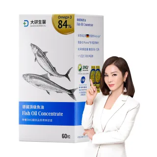 商品圖