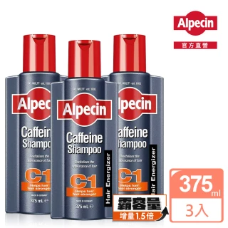 【Alpecin】咖啡因洗髮露 375ml x3(經典加大組 強健髮根必備)