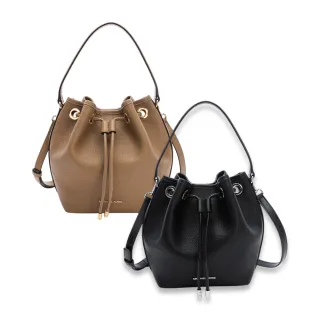 【Michael Kors】Avery 荔枝紋抽繩水桶包/斜背包（中）(多色任選)