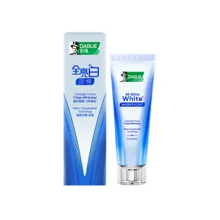 【DARLIE 好來】全亮白深導煥白牙膏90g(牙齒美白/3天美白)