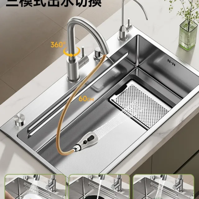 【巨匠】不銹鋼水槽 廚房水槽 68*45大單槽 加厚雙重洗菜盆 家用水池 3D米粒防刮洗碗槽(廚房水槽  洗碗槽)