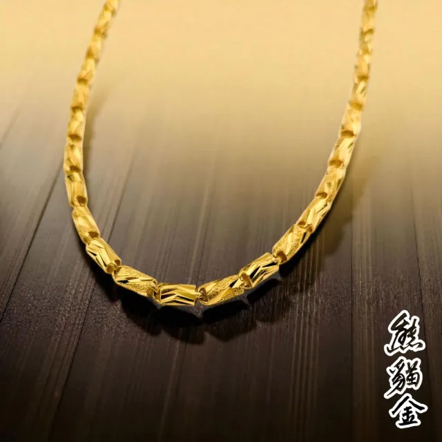 黃金項鍊至尊輝煌10.37錢(黃金項鍊)