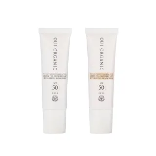 【唯有機】山茶雪絨花保濕修護防曬乳SPF50(30mLx2)