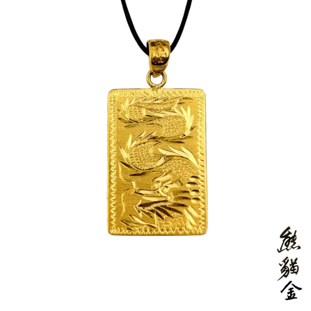 黃金墜飾御璽龍鳳3.02錢附贈皮繩(黃金墜飾)