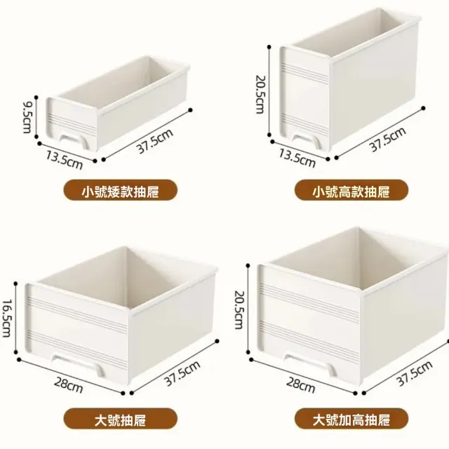 【諾必行】桌下收納櫃 文件整理櫃 臥室收納箱 抽屜箱(51cm高 移動收納櫃 收納箱)