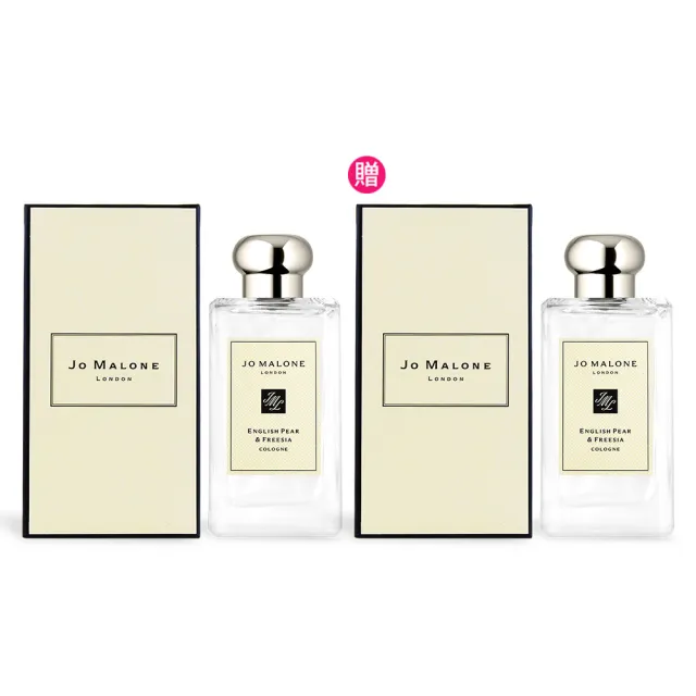 Jo Malone】香水100ml買一送一(多款任選) - momo購物網- 好評推薦-2025