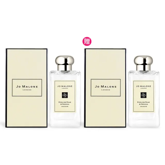 Jo Malone】香水100ml買一送一(多款任選) - momo購物網- 好評推薦-2026