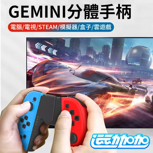 【2026】數位電視盒推薦｜10款高評價人氣品牌排行榜 | 好吃美食的八里人