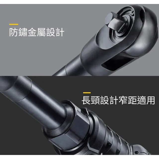 【Durofix 德克斯】台灣製 2/8 二分 無刷電動棘輪扳手 RW1221-2(電動扳手/汽修扳手/引擎扳手/機車扳手)