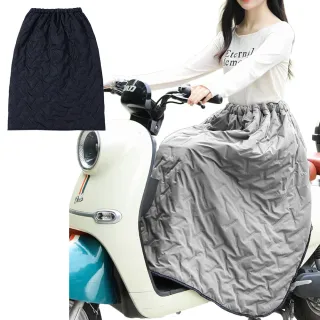 【QIDINA】升級加厚超保暖內毛絨防風機車裙-1SL(機車保暖裙 機車防風裙 機車圍裙 保暖防風裙)