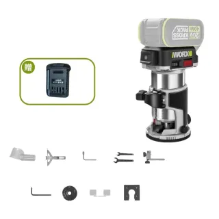 【WORX 威克士】20V 無刷鋰電修邊機 WU560.9+F48(可使用博世電池 修邊機 鋰電 路打 無刷)