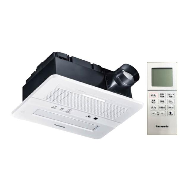 【Panasonic 國際牌】FV-40BEN4W陶瓷加熱 浴室乾燥暖風機 無線遙控(贈保溫瓶/保溫杯/不含安裝/原廠保固)