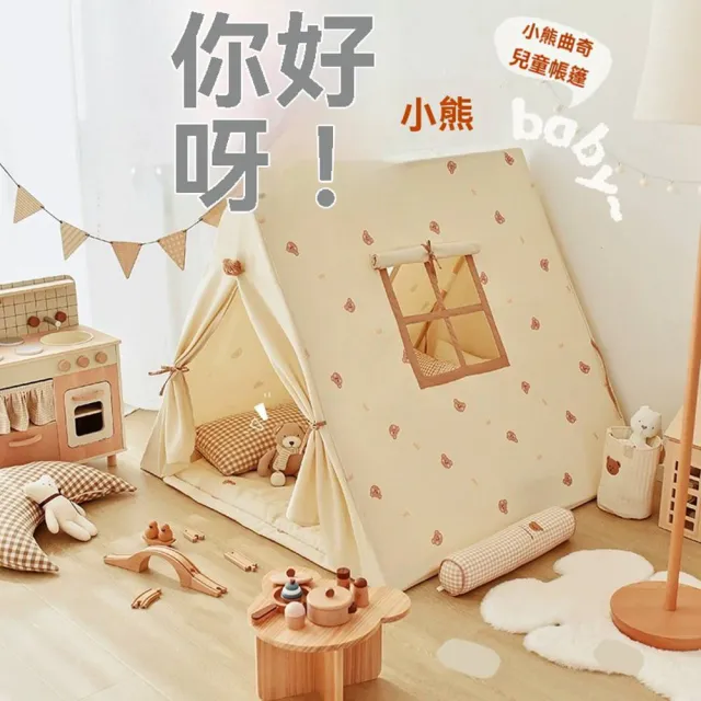 | BALIMAN情報局 【2026】城堡地墊推薦ptt》10款高評價人氣品牌排行榜 | BALIMAN情報局