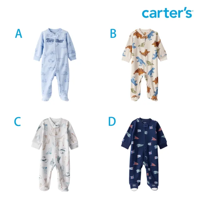 【Carter’s】嬰兒包腳連身裝 - 多款任選（包腳連身裝）(原廠公司貨 童裝 包腳連身 嬰兒)