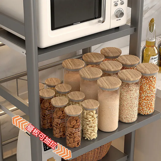 【Easy Life 家居館】極簡五層電器收納架45CM-N型款(電器架/收納架/廚房收納架/可抽拉)