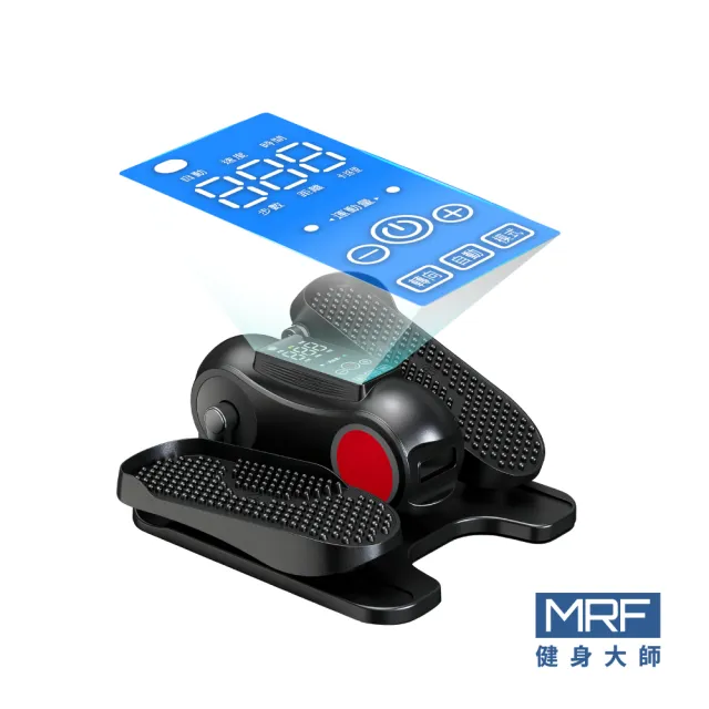 【MRF 健身大師】AI智能電動健步機(超慢跑/踏步機/復健機/健走機)