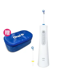 【德國百靈Oral-B-】手持高效活氧沖牙機MDH20